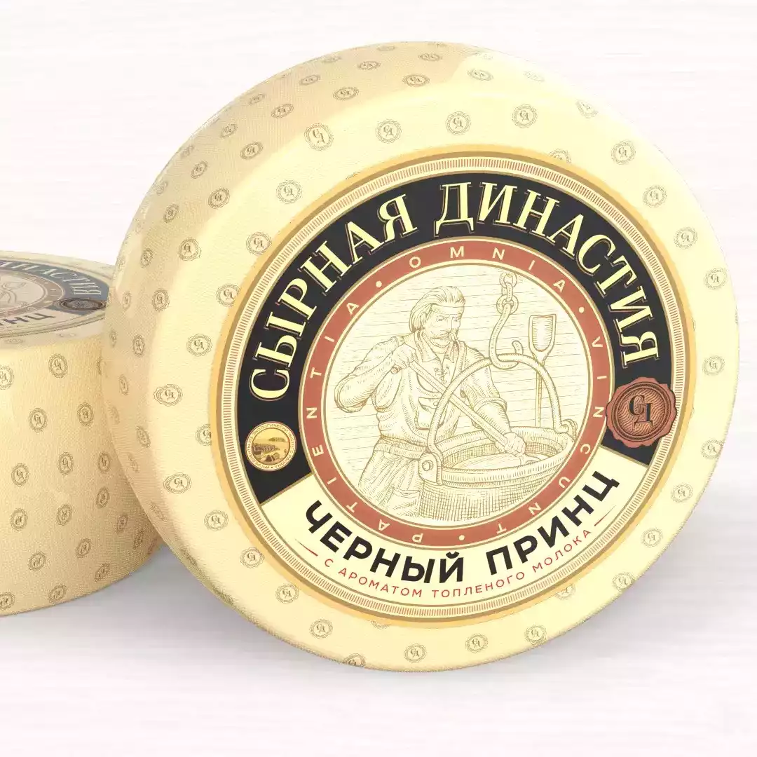 белорусский сыр черный принц кобрин купить в москве оптом