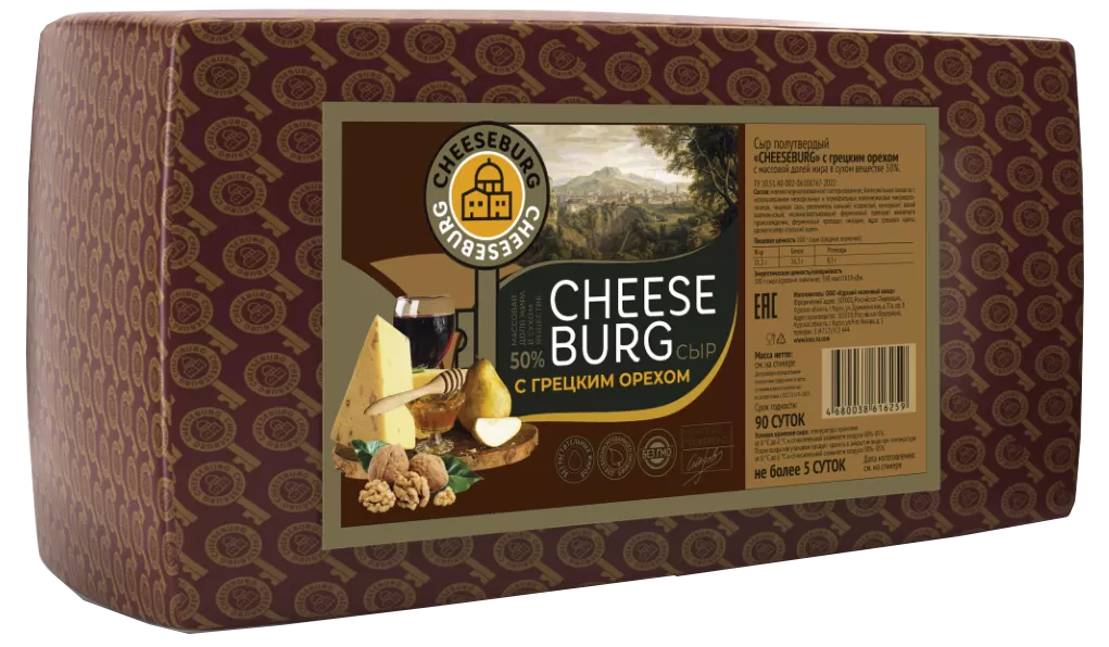 сыр CHEESEBURG курск с грецким орехом купить в москве оптом