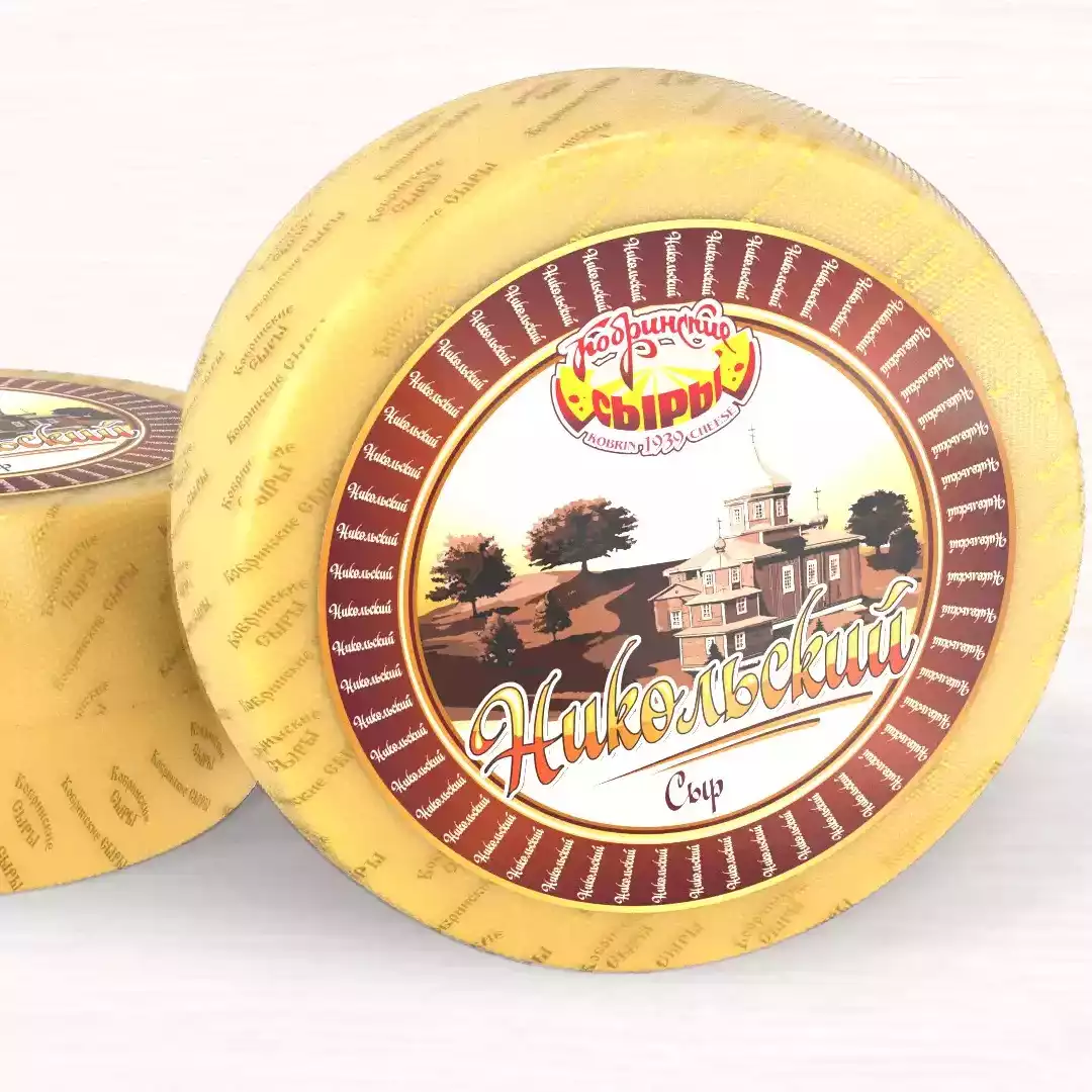белорусский сыр Никольский кобрин купить в москве оптом