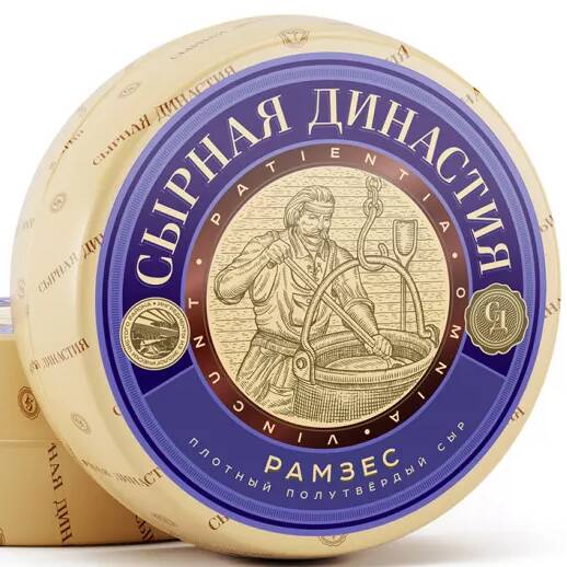 белорусский сыр рамзес пружаны купить в москве оптом