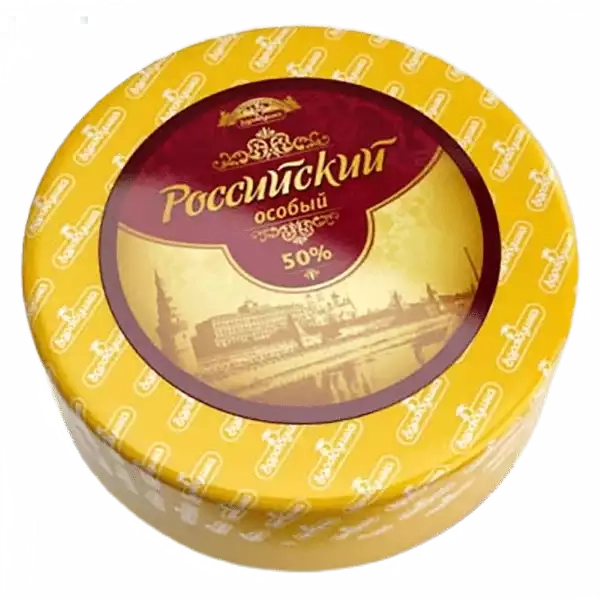 белорусский сыр Российский особый Холопеничи Здравушка купить в москве оптом
