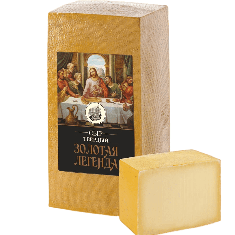 белорусский сыр Золотая Легенда ошмяны купить в москве оптом