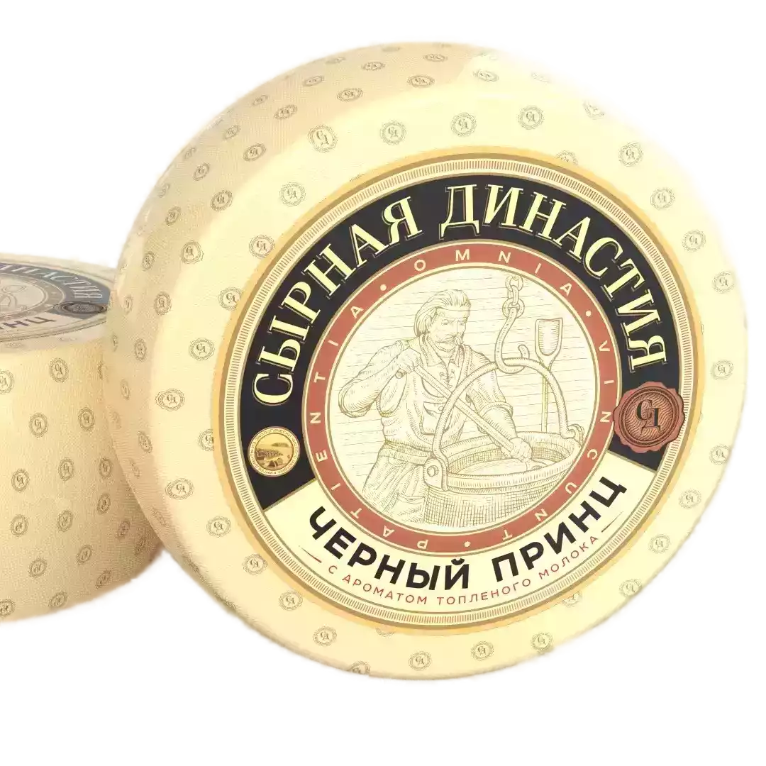 белорусский сыр черный принц кобрин купить в москве оптом