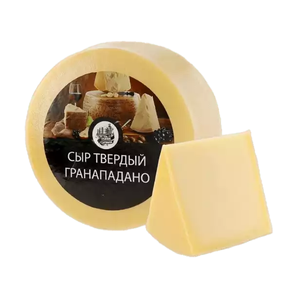 белорусский сыр гранападано ошмяны купить в москве оптом