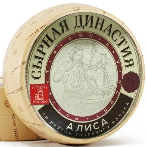 белорусский сыр алиса пружаны купить в москве оптом