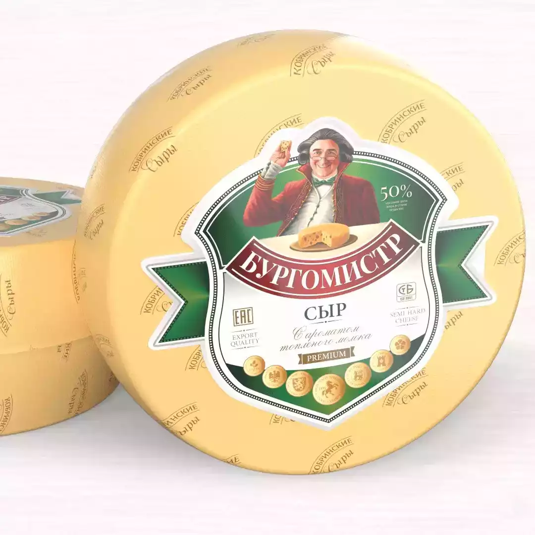 белорусский сыр бургомистр купить в москве оптом