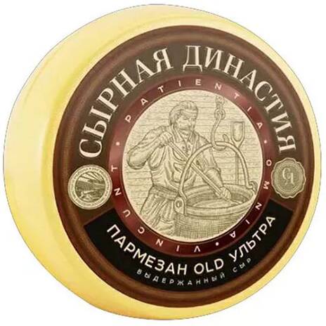 белорусский сыр пармезан олд пружаны купить в москве оптом